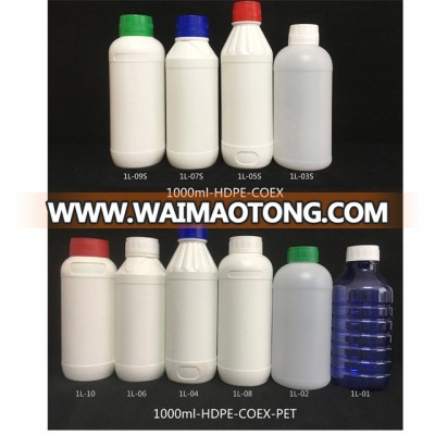 High qualitypesticidehigh barrier HDPE plasticbottle