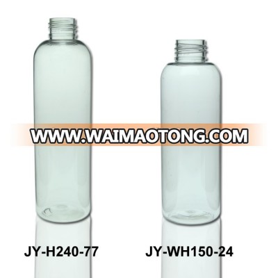 Hot selling 150ml 240ml transparent pet material bottle portable round lotion bottle